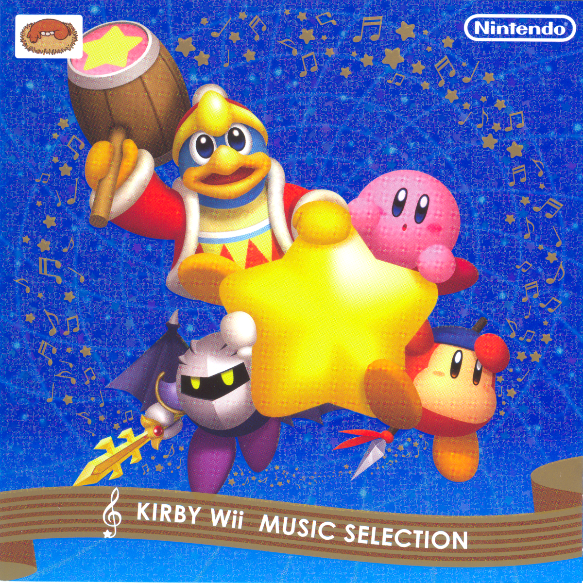 KIRBY Wii MUSIC SELECTION(カービィWii サントラ) KIRBY Wii MUSIC SELECTION (2012) MP3 - Download KIRBY Wii